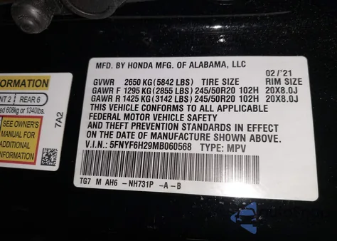 2021 Honda Pilot Awd Special Edition из США, поврежденный, VIN 5FNYF6H29MB060568